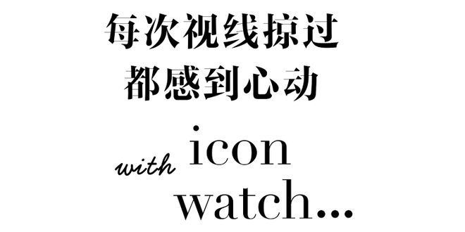 业的 护身符出发！MG电子网站戴上事(图4)